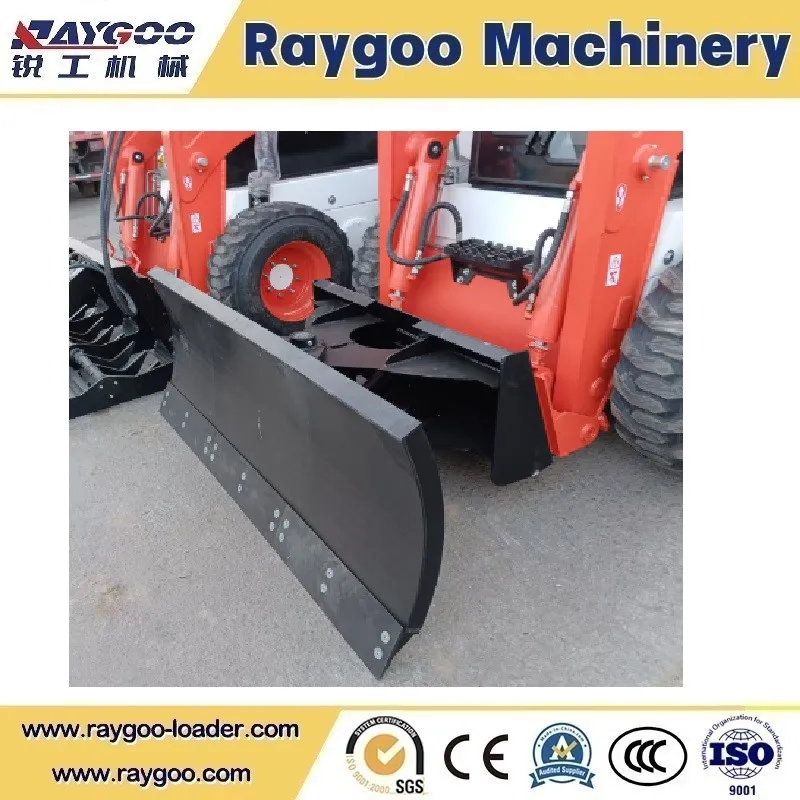 Dozer Blade Dozer Blade