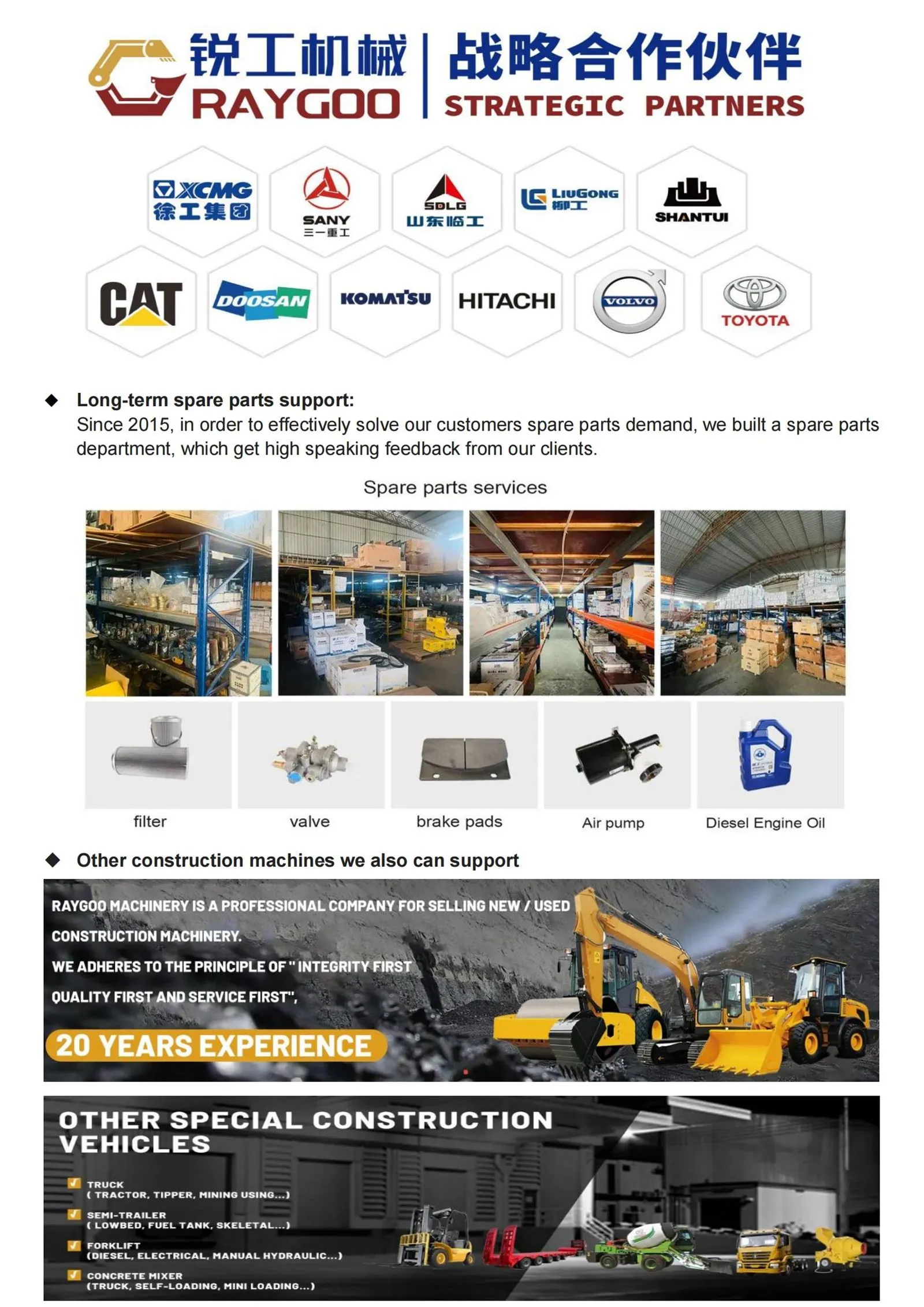 best wheel loader brands best wheel loader brands